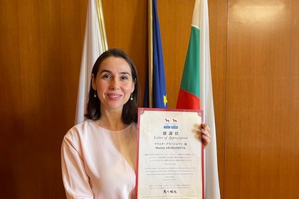 Посолството на Република България в Токио получи благодарствена грамота от министъра на олимпийските и параолимпийски игри на Япония  